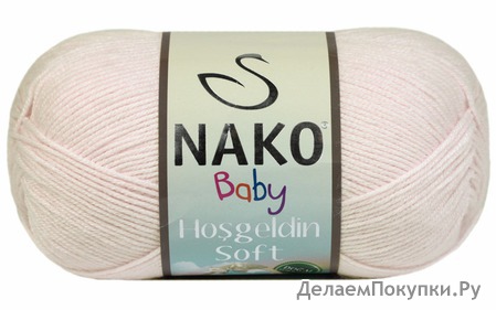 Nako  Hosgeldin soft