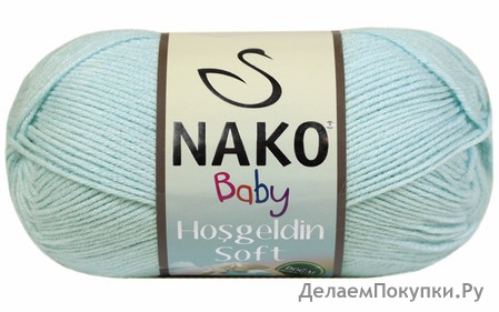 Nako  Hosgeldin soft