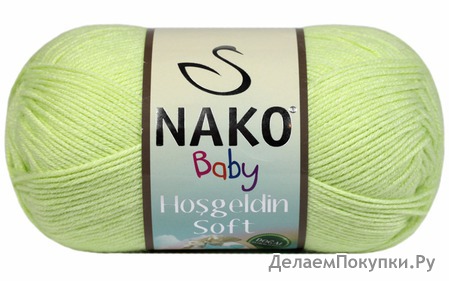 Nako  Hosgeldin soft