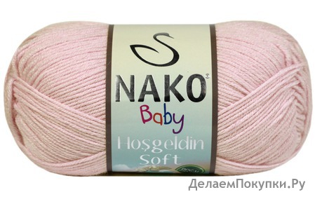 Nako  Hosgeldin soft