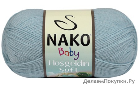 Nako  Hosgeldin soft