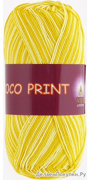 Vita-cotton coco print