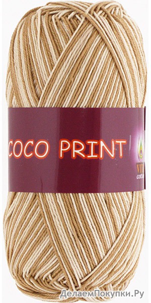 Vita-cotton coco print