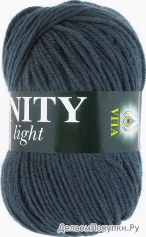 Vita unity light