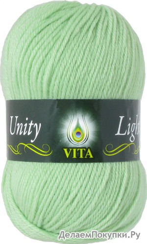 Vita unity light