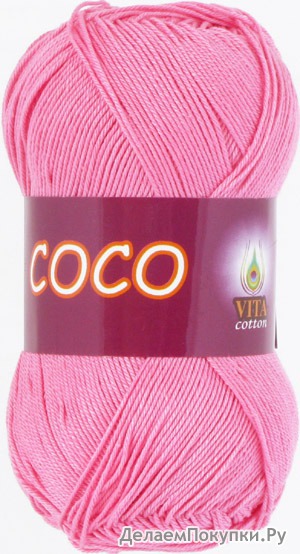 Vita-cotton coco