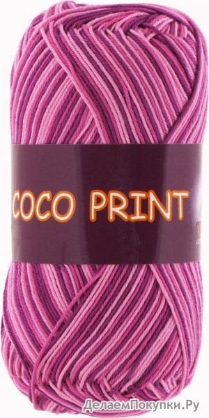 Vita-cotton coco print