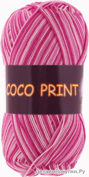 Vita-cotton coco print