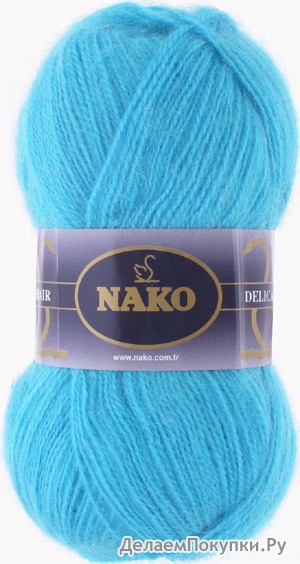 Nako  mohair delicate