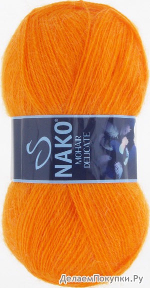 Nako  mohair delicate