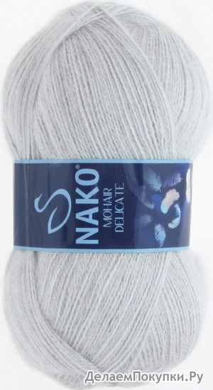 Nako  mohair delicate