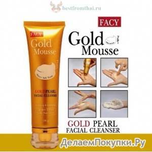     Facy Gold Mousse