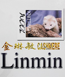 LINMIN NORKA, 80%  ; 10% ; 10% , 100- 300; 50- 150