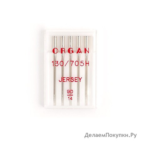  ORGAN  90   .5 