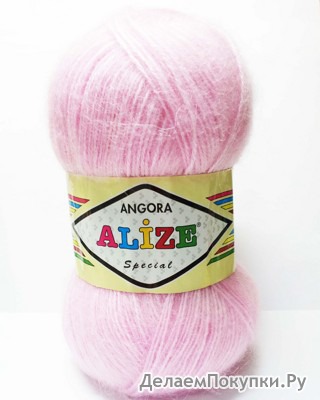 Angora Special (Alize)