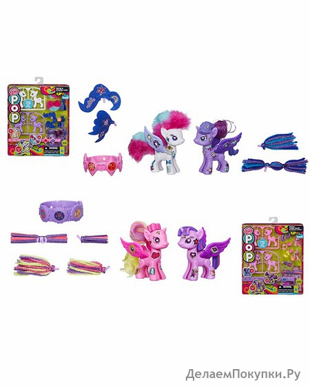    MY LITTLE PONY HASBRO