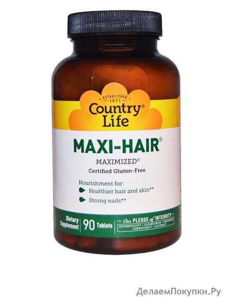 Maxi hair 90 