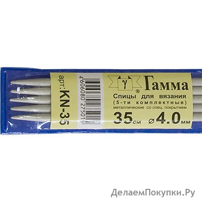  GAMMA 5- .   KN-35  d 4.0  35 