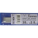  GAMMA 5- .   KN-35  d 2.5  35 