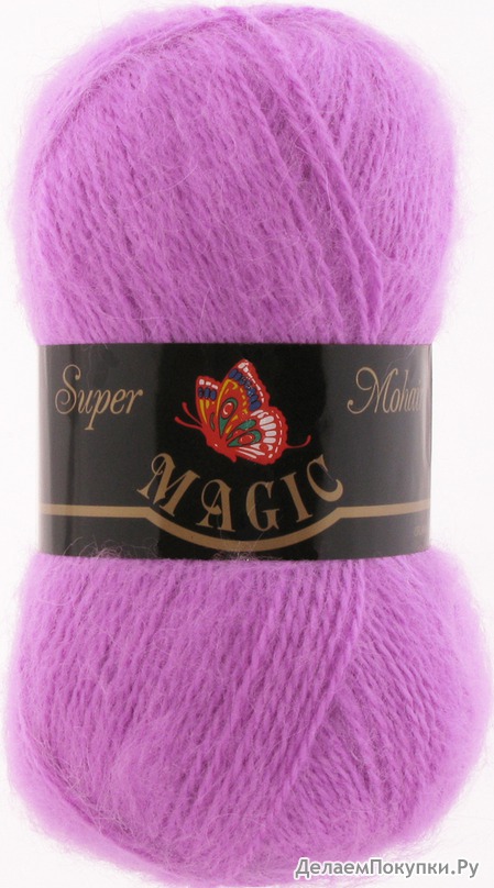 Super Mohair  (MAGIC)