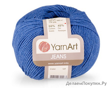 Jeans YarnArt