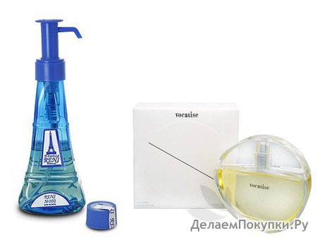 RENI 324   SHISEIDO VOCALISE (00)