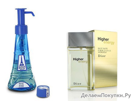 RENI 270   DIOR HIGHER ENERDGI (100) MEN