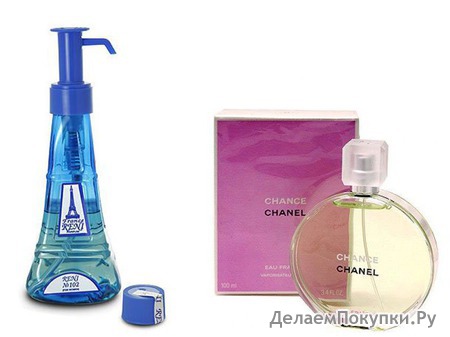 RENI 355   CHANEL CHANCE EAU FRAICHE (100)