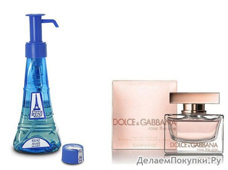 RENI 363   D&G ROSE THE ONE (100)