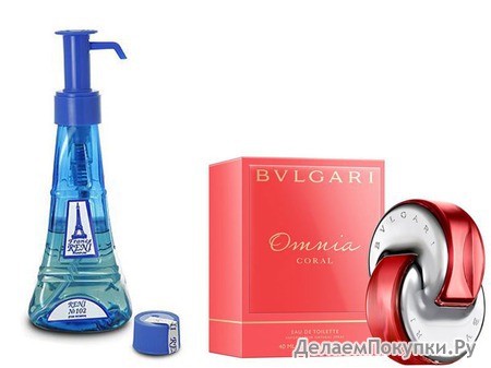 RENI 404   BVLGARI OMNIA CORAL (100)