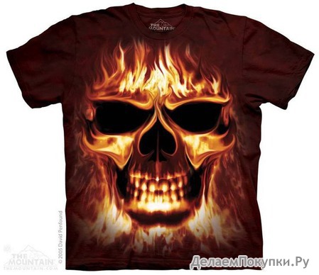 Skullfire T-Shirt