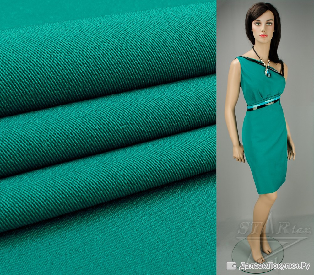 Плотная ткань для платья