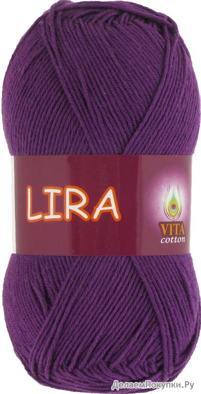 Lira - Vita Cotton