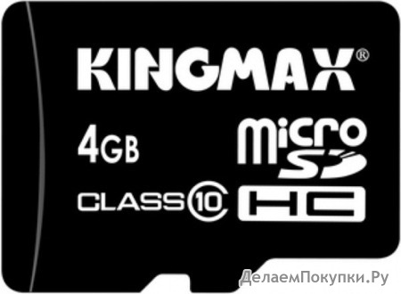 Kingmax microSD 4GB High-Capacity (Class 10)