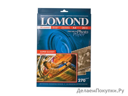 Lomond A4 270 /2 Super Glossy (Bright) 20 (1106100)