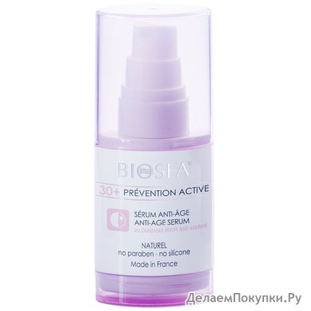    Pr'evention   Marin Anti-Oxidant (S'ERUM ANTI-^AGE 30+)