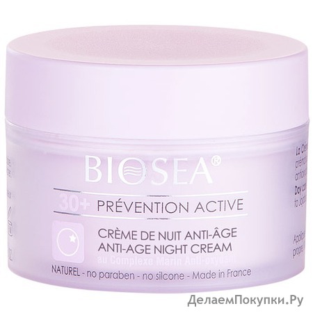     Pr'evention   Marin Anti-Oxidant  CREME DE NUIT ANTI-^AGE 30+