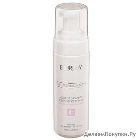       Marin Anti-Oxydant  MOUSSE LAVANTE (Au Complexe Marin Anti-oxydant)