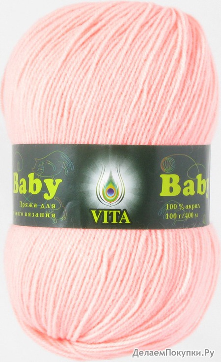 Baby - VITA