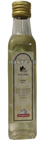    "Borggardens" VITVINS vinager 6%, 250 