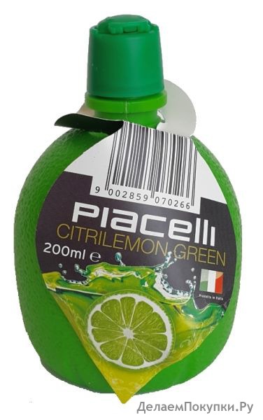   PIACELLI, 200 