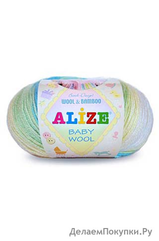 BABY WOOL BATIK - ALIZE