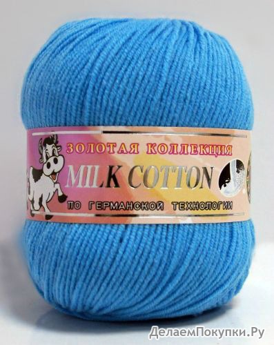 MILK COTTON - Color City