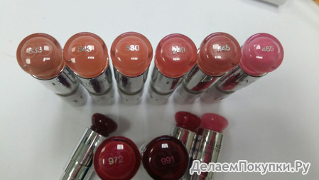 Dior Addict Lipstick   