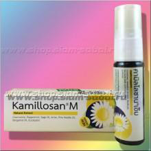       Kamillosan M