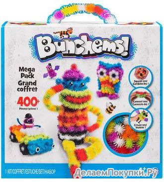   Bunchems  Mega Pack 400 