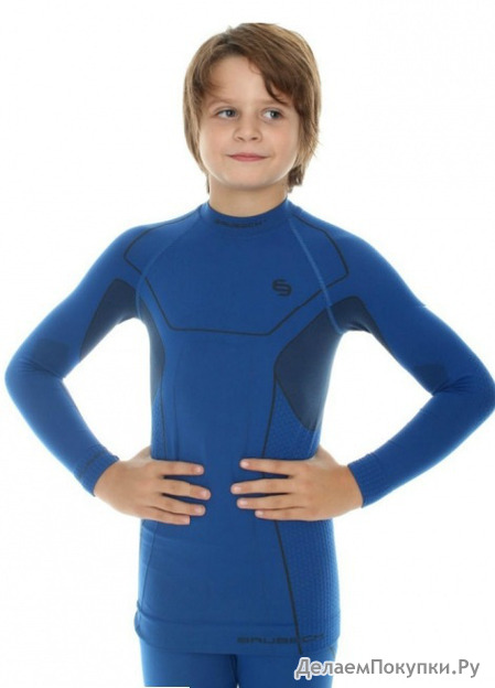  . Thermo kids 11720 LS BRUBECK  