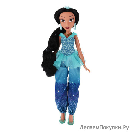 Disney Princess Royal Shimmer Jasmine Doll