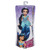 Disney Princess Royal Shimmer Jasmine Doll