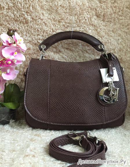  Christian Dior 2229 brown